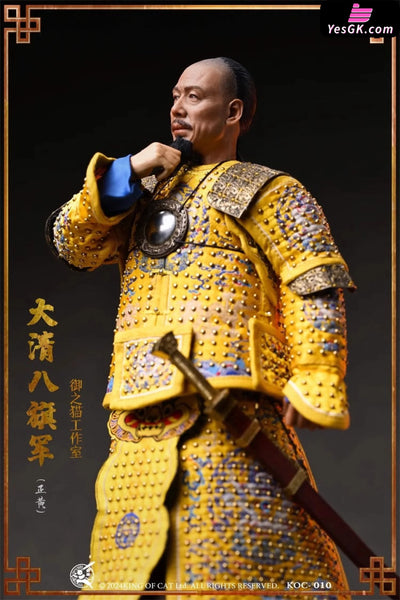 Original 1/6 Eight Banners Plain Blue Banner KOC009 Plain Yellow Banner KOC010 (Licensed) Action Figure - Yu Zhi Mao