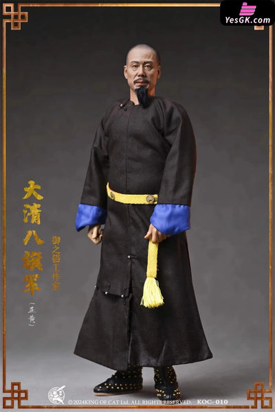 Original 1/6 Eight Banners Plain Blue Banner KOC009 Plain Yellow Banner KOC010 (Licensed) Action Figure - Yu Zhi Mao