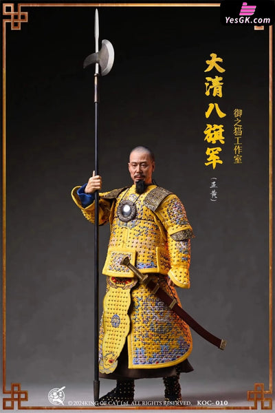 Original 1/6 Eight Banners Plain Blue Banner KOC009 Plain Yellow Banner KOC010 (Licensed) Action Figure - Yu Zhi Mao