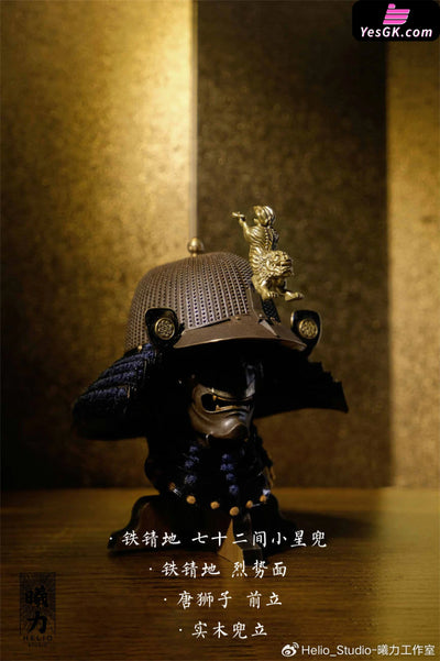 Original 1/6 Japanese Armor Helmet Story New Chapter Iron Plate Seventy-Two Small Stars Kabuto