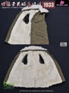 Original 1/6 Japanese Invaders ChangCheng XiFengKou 1933 (Licensed) Action Figure - QORANGE QOTOYS Studio [Pre-Order]
