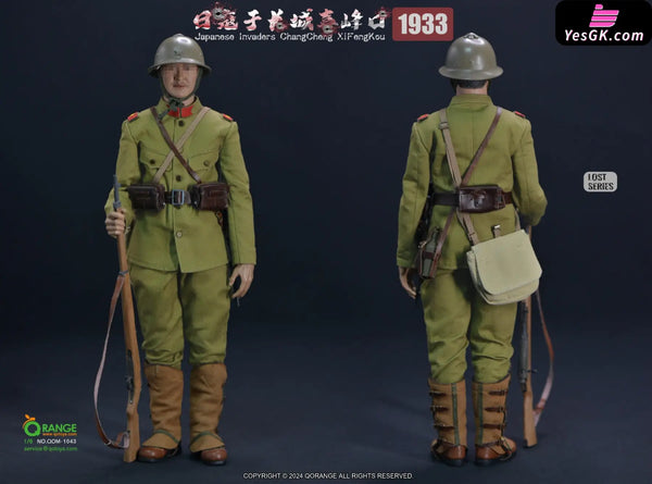 Original 1/6 Japanese Invaders ChangCheng XiFengKou 1933 (Licensed) Action Figure - QORANGE QOTOYS Studio [Pre-Order]