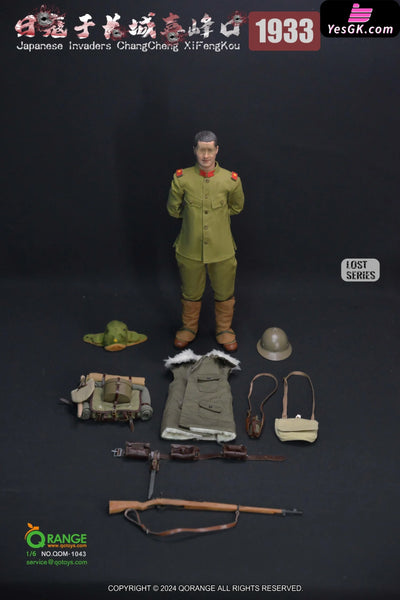 Original 1/6 Japanese Invaders ChangCheng XiFengKou 1933 (Licensed) Action Figure - QORANGE QOTOYS Studio [Pre-Order]