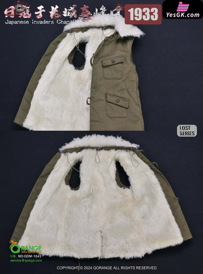 Original 1/6 Japanese Invaders ChangCheng XiFengKou 1933 (Licensed) Action Figure - QORANGE QOTOYS Studio [Pre-Order]