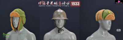 Original 1/6 Japanese Invaders ChangCheng XiFengKou 1933 (Licensed) Action Figure - QORANGE QOTOYS Studio [Pre-Order]