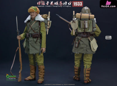 Original 1/6 Japanese Invaders ChangCheng XiFengKou 1933 (Licensed) Action Figure - QORANGE QOTOYS Studio [Pre-Order]