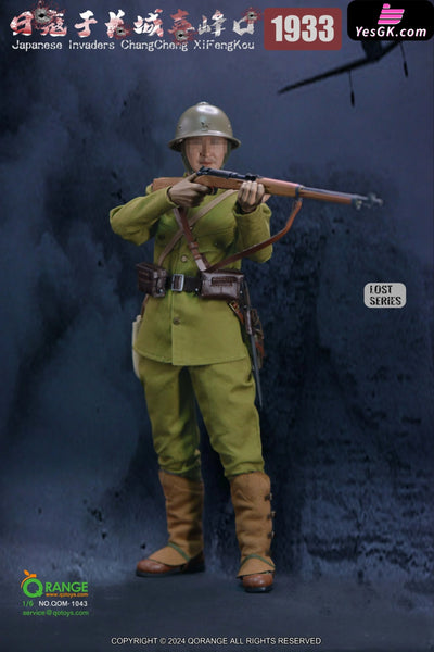Original 1/6 Japanese Invaders ChangCheng XiFengKou 1933 (Licensed) Action Figure - QORANGE QOTOYS Studio [Pre-Order]