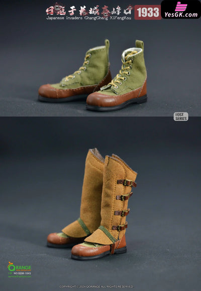 Original 1/6 Japanese Invaders ChangCheng XiFengKou 1933 (Licensed) Action Figure - QORANGE QOTOYS Studio [Pre-Order]