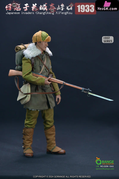 Original 1/6 Japanese Invaders ChangCheng XiFengKou 1933 (Licensed) Action Figure - QORANGE QOTOYS Studio [Pre-Order]