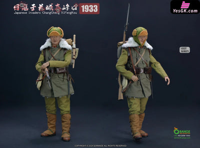 Original 1/6 Japanese Invaders ChangCheng XiFengKou 1933 (Licensed) Action Figure - QORANGE QOTOYS Studio [Pre-Order]