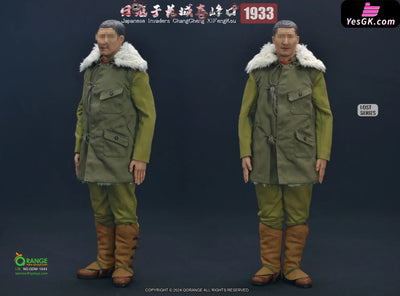 Original 1/6 Japanese Invaders ChangCheng XiFengKou 1933 (Licensed) Action Figure - QORANGE QOTOYS Studio [Pre-Order]