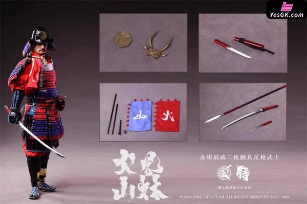 Original 1/6 KOC007008 Furinkazan #2 spear warrior (Licensed) Action Figure - Yu Zhi Mao Studio [Pre-Order] Deposit