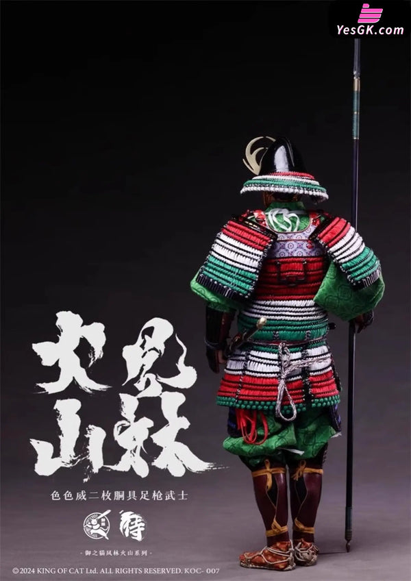 Original 1/6 KOC007008 Furinkazan #2 spear warrior (Licensed) Action Figure - Yu Zhi Mao Studio [Pre-Order] Original
