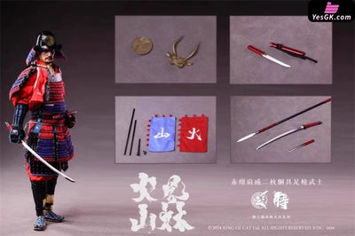 Original 1/6 KOC007008 Furinkazan #2 spear warrior (Licensed) Action Figure - Yu Zhi Mao Studio [Pre-Order] Deposit