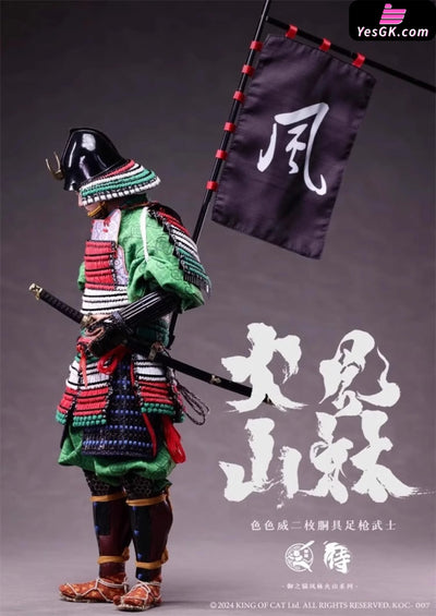 Original 1/6 KOC007008 Furinkazan #2 spear warrior (Licensed) Action Figure - Yu Zhi Mao Studio [Pre-Order] Original