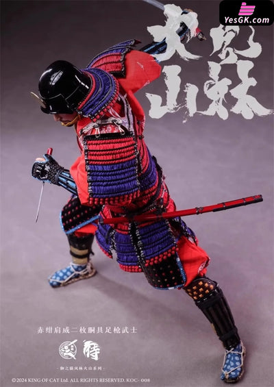 Original 1/6 KOC007008 Furinkazan #2 spear warrior (Licensed) Action Figure - Yu Zhi Mao Studio [Pre-Order] Original