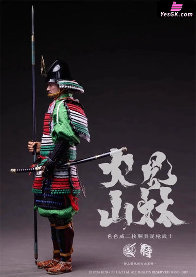 Original 1/6 KOC007008 Furinkazan #2 spear warrior (Licensed) Action Figure - Yu Zhi Mao Studio [Pre-Order] Original