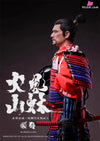 Original 1/6 KOC007008 Furinkazan #2 spear warrior (Licensed) Action Figure - Yu Zhi Mao Studio [Pre-Order] Original