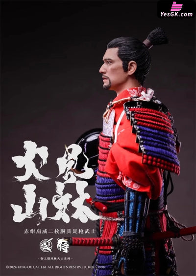 Original 1/6 KOC007008 Furinkazan #2 spear warrior (Licensed) Action Figure - Yu Zhi Mao Studio [Pre-Order] Original