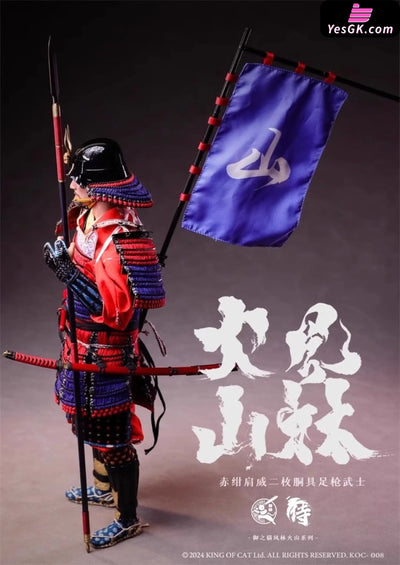 Original 1/6 KOC007008 Furinkazan #2 spear warrior (Licensed) Action Figure - Yu Zhi Mao Studio [Pre-Order] Original