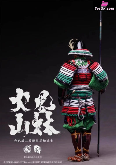 Original 1/6 KOC007008 Furinkazan #2 spear warrior (Licensed) Action Figure - Yu Zhi Mao Studio [Pre-Order] Original