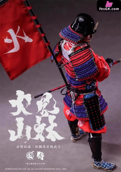 Original 1/6 KOC007008 Furinkazan #2 spear warrior (Licensed) Action Figure - Yu Zhi Mao Studio [Pre-Order] Original