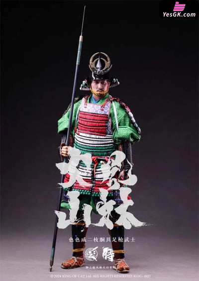 Original 1/6 KOC007008 Furinkazan #2 spear warrior (Licensed) Action Figure - Yu Zhi Mao Studio [Pre-Order] Original