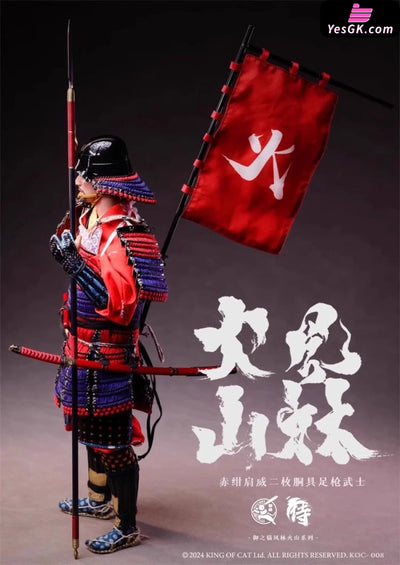 Original 1/6 KOC007008 Furinkazan #2 spear warrior (Licensed) Action Figure - Yu Zhi Mao Studio [Pre-Order] Original