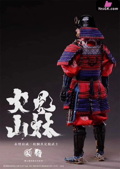 Original 1/6 KOC007008 Furinkazan #2 spear warrior (Licensed) Action Figure - Yu Zhi Mao Studio [Pre-Order] Original