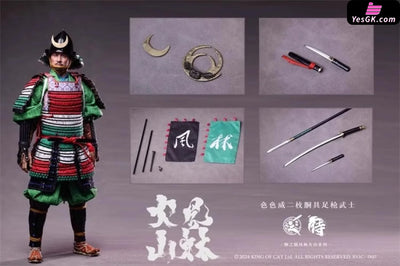 Original 1/6 KOC007008 Furinkazan #2 spear warrior (Licensed) Action Figure - Yu Zhi Mao Studio [Pre-Order] Full