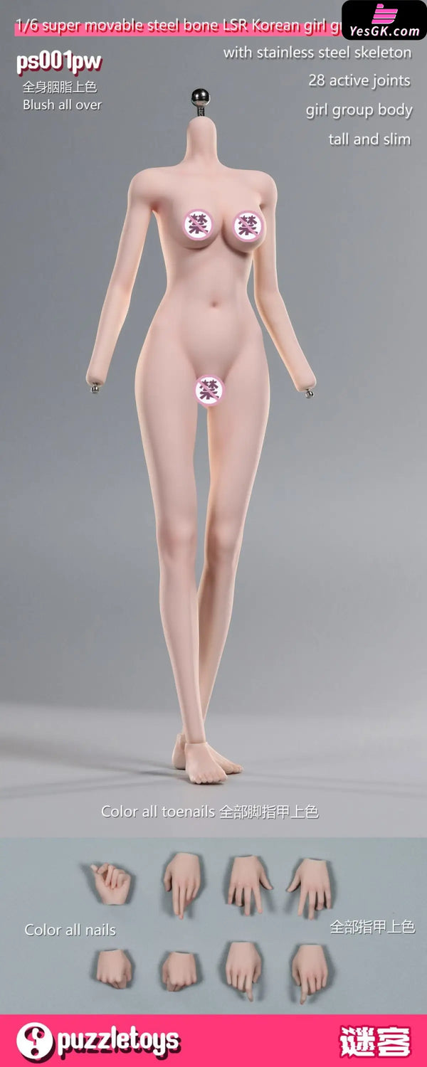Original 1/6 super movable steel bone LSR Korean girl group body (Licensed) Figure - Puzzletoys Studio [Pre-Order
