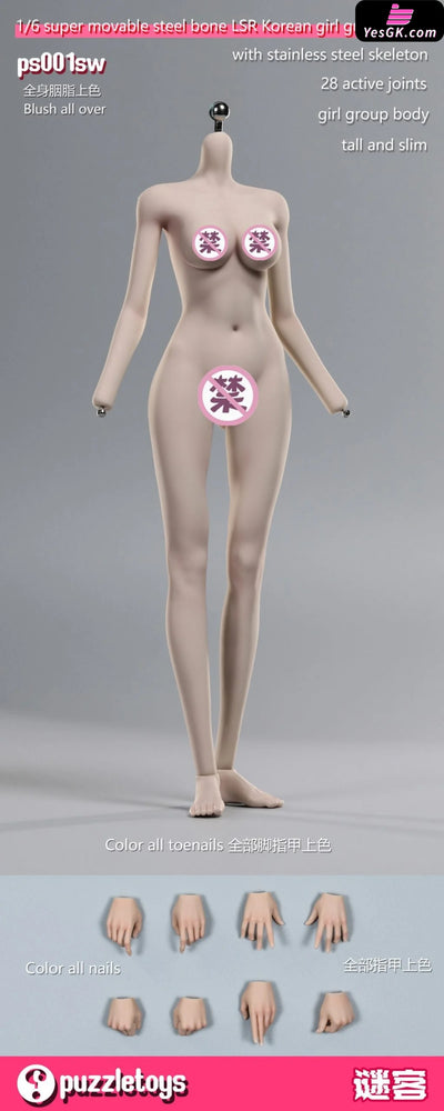 Original 1/6 super movable steel bone LSR Korean girl group body (Licensed) Figure - Puzzletoys Studio [Pre-Order