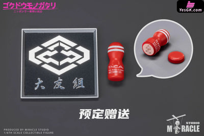 Original 1/6 Yakuza Stories TAROU group leader Action Figure (Licensed) - Miracle Studio [Pre-Order Closed] Original