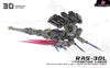 Original 172 RAS-30L Large Refrigerator Armory (Licensed) GUNPLA Action Figure - Rodams Studio [Pre-Order] Deposit