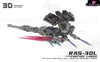 Original 172 RAS-30L Large Refrigerator Armory (Licensed) GUNPLA Action Figure - Rodams Studio [Pre-Order] Deposit
