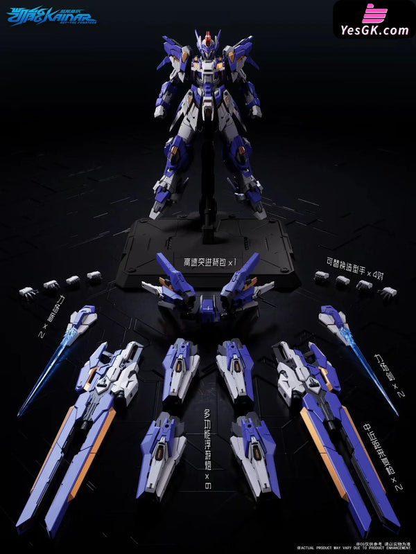 Original #2 Pioneer Kaineng (Licensed) GUNPLA Action Figure - Cang Dao Model Studio [Pre-Order Closed] Original Design