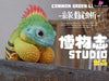 Original 2024 Common Green Iguana (Licensed) Statue - Natural Science Book Studio [Pre-Order] Deposit Original Design
