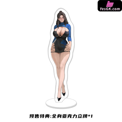 Original AliosArvin Iris Inoue 1/6 Figure (Licensed) - Super Nova Studio [Pre-Order Closed] Original Design