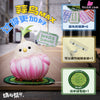 Original Allium Sativum Bird Gk Statue - Animal Bangbang Studio [Pre-Order] Design