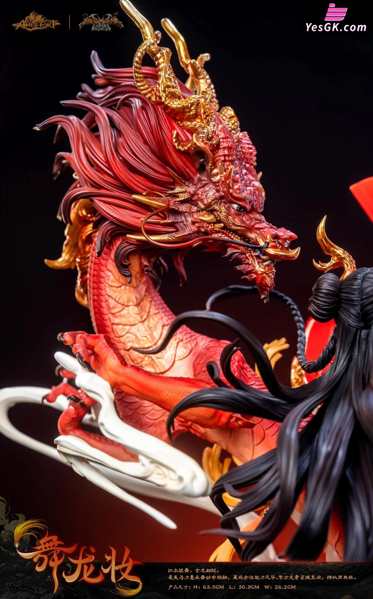 Original Amerfort Licensed Dragon Dance Makeup Statue Afyc-Wlz09 (Licensed) - Pj Studio [Pre-Order]