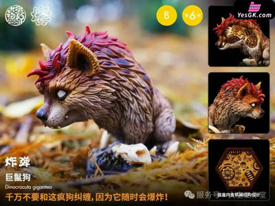Original Ancient Beast Ton Ton #6 Statue - Kong Species Studio [In-Stock] - Full Payment / B: Dinocrocuta Gigantea