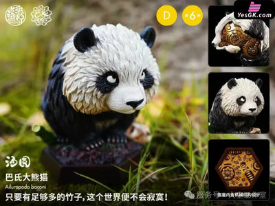 Original Ancient Beast Ton Ton #6 Statue - Kong Species Studio [In-Stock] - Full Payment / D: Ailuropoda Baconi