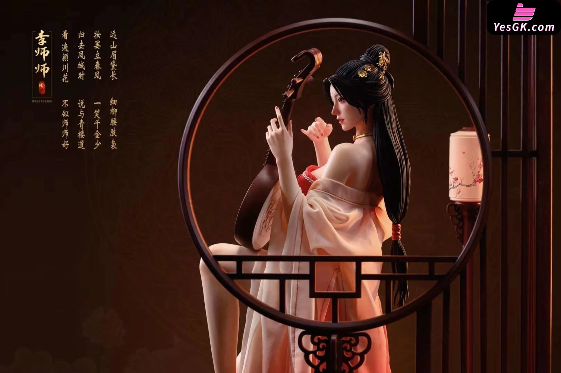 Original Ancient Classics - Bianjing Famous Concubine Li Shi Shi Resin Statue Hebe Studio