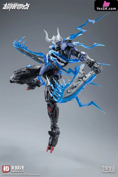 Original Assembly Action Series Ultra Limit Zero Second Release: The Second Gu Ying Statue - He Mo