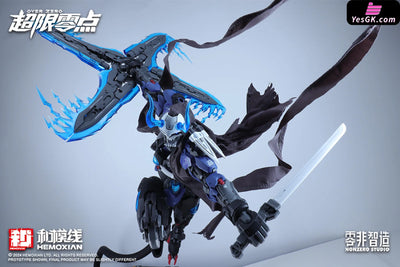 Original Assembly Action Series Ultra Limit Zero Second Release: The Second Gu Ying Statue - He Mo