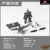 Original Baichuan Model Canned Team #2 (Licensed) Gunpla Action Figure - Bai Chuan Mo Xing Studio