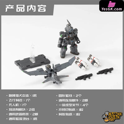 Original Baichuan Model Canned Team #2 (Licensed) Gunpla Action Figure - Bai Chuan Mo Xing Studio