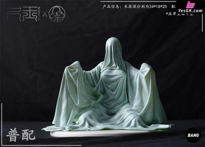 (Free Shipping) Bed Sheet Ghost Statue - Chi Yu Studio X Huayecai [In-Stock] Other Animes