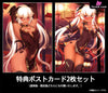 Original Big Brown Age Cheongsam Girl Phylina Val Statue - Amakuni Studio [Pre-Order] Original