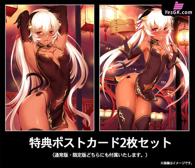 Original Big Brown Age Cheongsam Girl Phylina Val Statue - Amakuni Studio [Pre-Order] Original